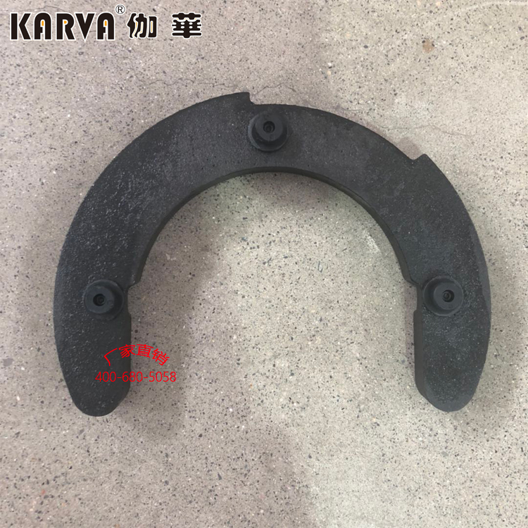 加重铁