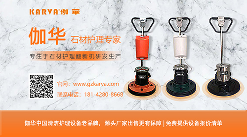 推荐使用专业品牌伽华的GS-T4方形震荡机 推荐使用专业品牌伽华的GS-T4方形震荡机