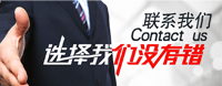 广州KARVA伽华,致力为石材护理提供优质产品